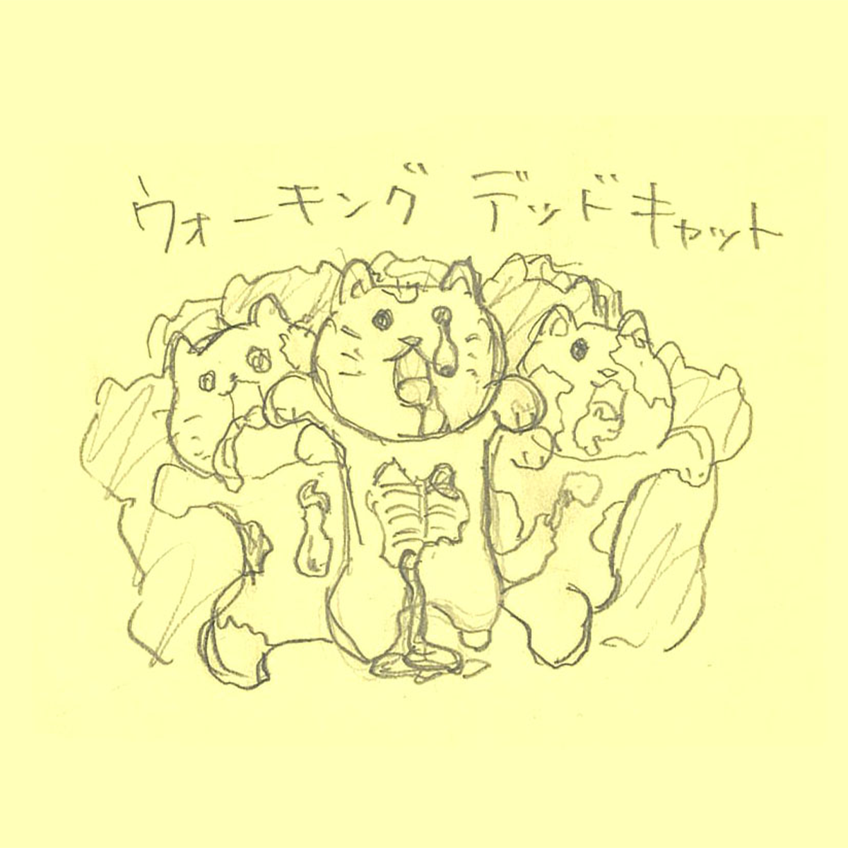 矢口 咲季のイラスト